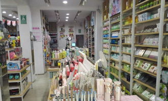 鋪鋪發大學城日用百貨便利店轉讓